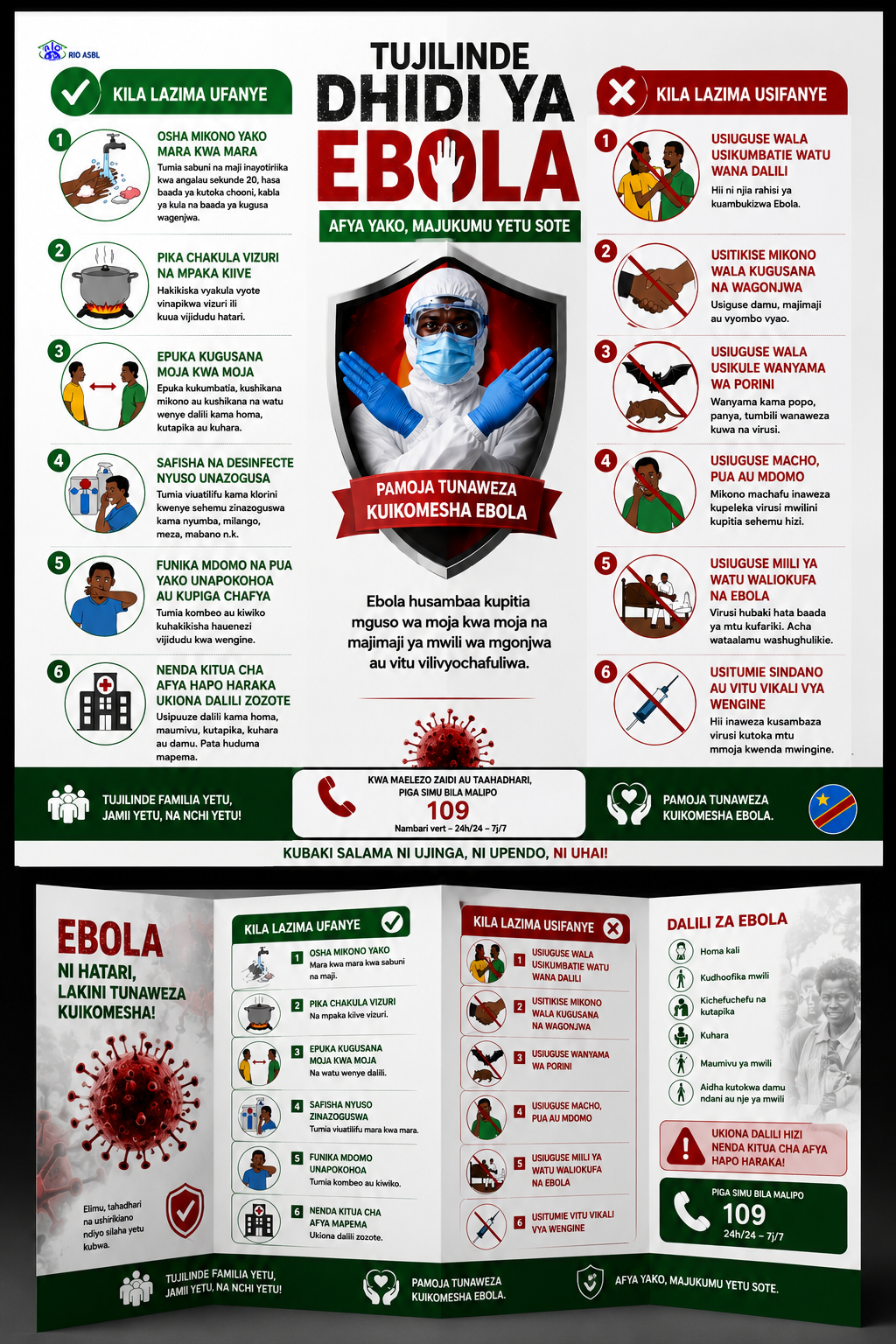 Affiche Ebola Swahili